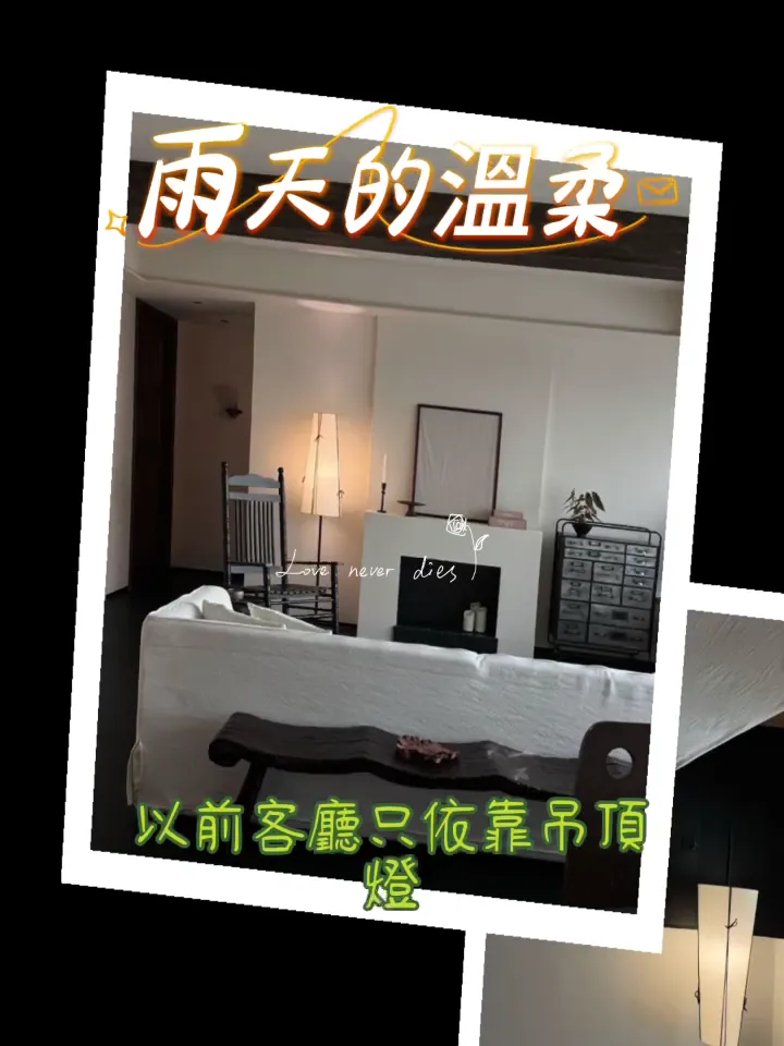 雨天的溫柔影片封面