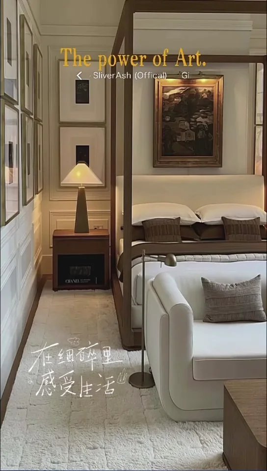 軟裝的魅力影片封面
